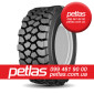 Агро сільгосп шини 420/85 R30 PETLAS TA 110 (С/Х) 140/137 – сг резина R12 – R54 - фото № 15