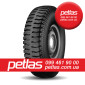 Агро сільгосп шини 18.4 R38 PETLAS TA 60 (С/Х) 147 - фото № 2