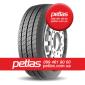 Агро сільгосп шини 275/70 R22.5 STARMAXX GUW550 150/145 - фото № 12