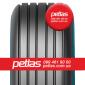 Агро сільгосп шини 275/70 R22.5 STARMAXX GUW550 150/145 - фото № 4