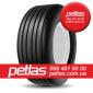 800 65 r32 petlas - фото № 9
