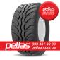 800 65 r32 petlas - фото № 8