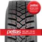Агро сельхоз шины 23.1R26 PETLAS BD 65 156 156A6 PR14 слойная Турция - фото № 4