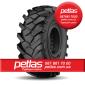 Агро сельхоз шины 23.1R26 PETLAS BD 65 156 156A6 PR14 слойная Турция - фото № 11