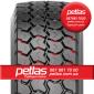 Агро сельхоз шины 23.1R26 PETLAS BD 65 156 156A6 PR14 слойная Турция - фото № 15
