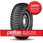 Агро сельхоз шины 23.1R26 PETLAS BD 65 156 156A6 PR14 слойная Турция - фото № 8
