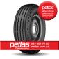 Агро сельхоз шины 23.1R26 PETLAS BD 65 156 156A6 PR14 слойная Турция - фото № 6