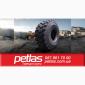 Агро сельхоз шины 500/60 R22.5 PETLAS IMF 18 (C/Х) 163/149 - фото № 1