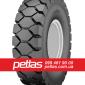 Агро сільгосп шини 600/50 R22.5 PETLAS IMF 18 (C/Х) 165/161 - фото № 13