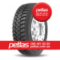 Агро сільгосп шини 320/85 R38 PETLAS TA 110 (С/Х) 143/143 ТУРЕЧЧИНА - фото № 15