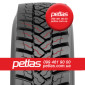Агро сільгосп шини 320/85 R38 PETLAS TA 110 (С/Х) 143/143 ТУРЕЧЧИНА - фото № 13