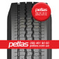 Агро сільгосп шини 320/85 R38 PETLAS TA 110 (С/Х) 143/143 ТУРЕЧЧИНА - фото № 7