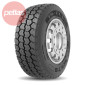 Агро сільгосп шини 340/85 R38 PETLAS TA 110 (С/Х) ТУРЕЧЧИНА 133/130 - фото № 14