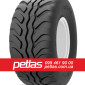 Агро сільгосп шини 380/85 R30 PETLAS TA 110 (С/Х) 135/132 - фото № 11