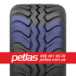 Агро сільгосп шини 420/70 R24 PETLAS TA 110 (С/Х) 130/127 - фото № 2