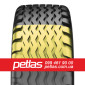 Агро сільгосп шини 420/85 R28 PETLAS TA 110 (С/Х) 139/136 - фото № 18