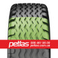 Агро сільгосп шини 14.9/13 R30 PETLAS TA 60 (С/Х) 131 - фото № 1