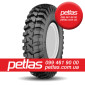 Petlas 710/70r38 - фото № 8