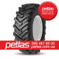 Petlas 710/70r38 - фото № 6