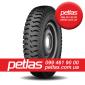 600/70 r30 petlas - фото № 18