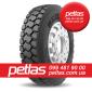 600/70 r30 petlas - фото № 13