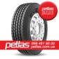 600/70 r30 petlas - фото № 11