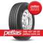600/70 r30 petlas - фото № 10