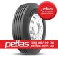600/70 r30 petlas - фото № 9