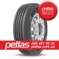 600/70 r30 petlas - фото № 8