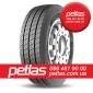 600/70 r30 petlas - фото № 7