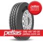 600/70 r30 petlas - фото № 6