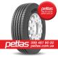 600/70 r30 petlas - фото № 5