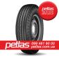 600/70 r30 petlas - фото № 3