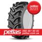 14.9-24 petlas - фото № 2