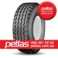 14.9-24 petlas - фото № 7