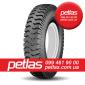 14.9 х 30 petlas - фото № 2