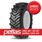 14.9 х 30 petlas - фото № 6