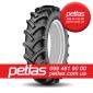 14.9 х 30 petlas - фото № 5