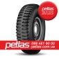 320/85 R36 (12.4 R36) petlas - фото № 1