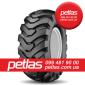 320/85 R36 (12.4 R36) petlas - фото № 7