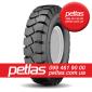 320/85 R36 (12.4 R36) petlas - фото № 6