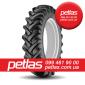 16.9 r28 petlas - фото № 14