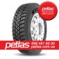 Шина 315/70 r22.5 petlas, 315/70r22.5, 315 70r22.5, 315 70 r22.5, 315 70х22.5, 315/70-22.5 - фото № 11