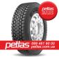 Шина 315/70 r22.5 petlas, 315/70r22.5, 315 70r22.5, 315 70 r22.5, 315 70х22.5, 315/70-22.5 - фото № 14