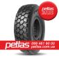 Шина 315/70 r22.5 petlas, 315/70r22.5, 315 70r22.5, 315 70 r22.5, 315 70х22.5, 315/70-22.5 - фото № 15