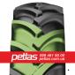 Шина 9r16 PETLAS NT30 (С/Х) 125 купить с доставкой по Украине - фото № 1