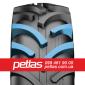 Шина 9r16 PETLAS NT30 (С/Х) 125 купить с доставкой по Украине - фото № 19
