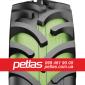 Шина 9r16 PETLAS NT30 (С/Х) 125 купить с доставкой по Украине - фото № 18