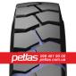 Шина 9r16 PETLAS NT30 (С/Х) 125 купить с доставкой по Украине - фото № 13