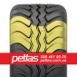 Шина 460/85r30 PETLAS TA 110 (с/х) купити з доставкою по Україні - фото № 4